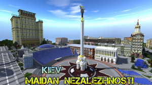 Descarca Maidan Nezalezhnosti (Kiev, Ukraine) pentru Minecraft 1.12.2