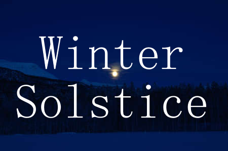 Descarca Winter Solstice pentru Minecraft 1.16.4