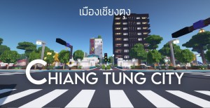 Descarca Chiang Tung City pentru Minecraft 1.16.5