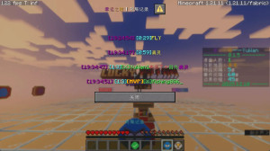 Descarca Lucky Pillar pentru Minecraft 1.21.11